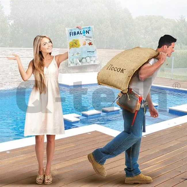 Fibalon 3D medio filtrante para piscinas